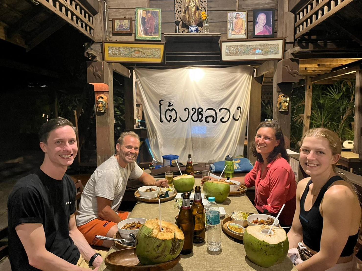 Tongluang Inthanon Homestay โต้งหลวงอินทนนท์โฮมสเตย์ Chom Thong Exteriér fotografie